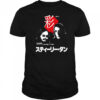 Japanese Aja Poster T-Shirt