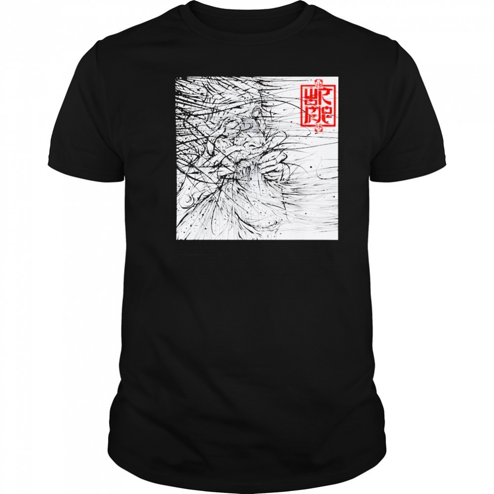 Wormrot Jawripper T-shirt