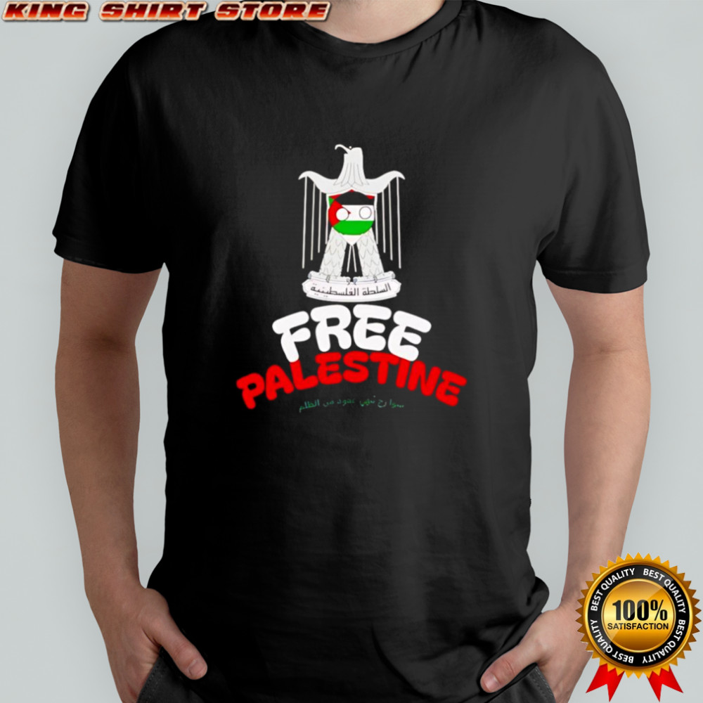 Zhang Yong free palestine shirt
