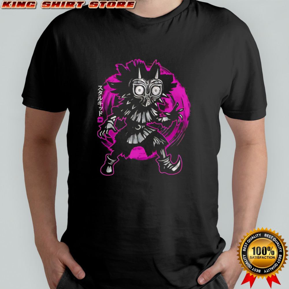 Cosmic Skull shirt