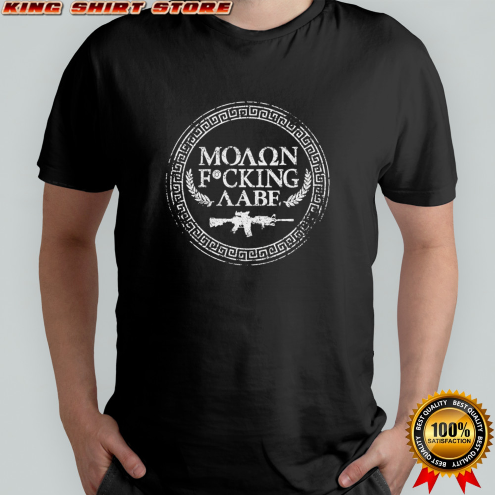 Molon Labe fun logo shirt