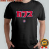 Chicago Cubs MBL Katakana shirt
