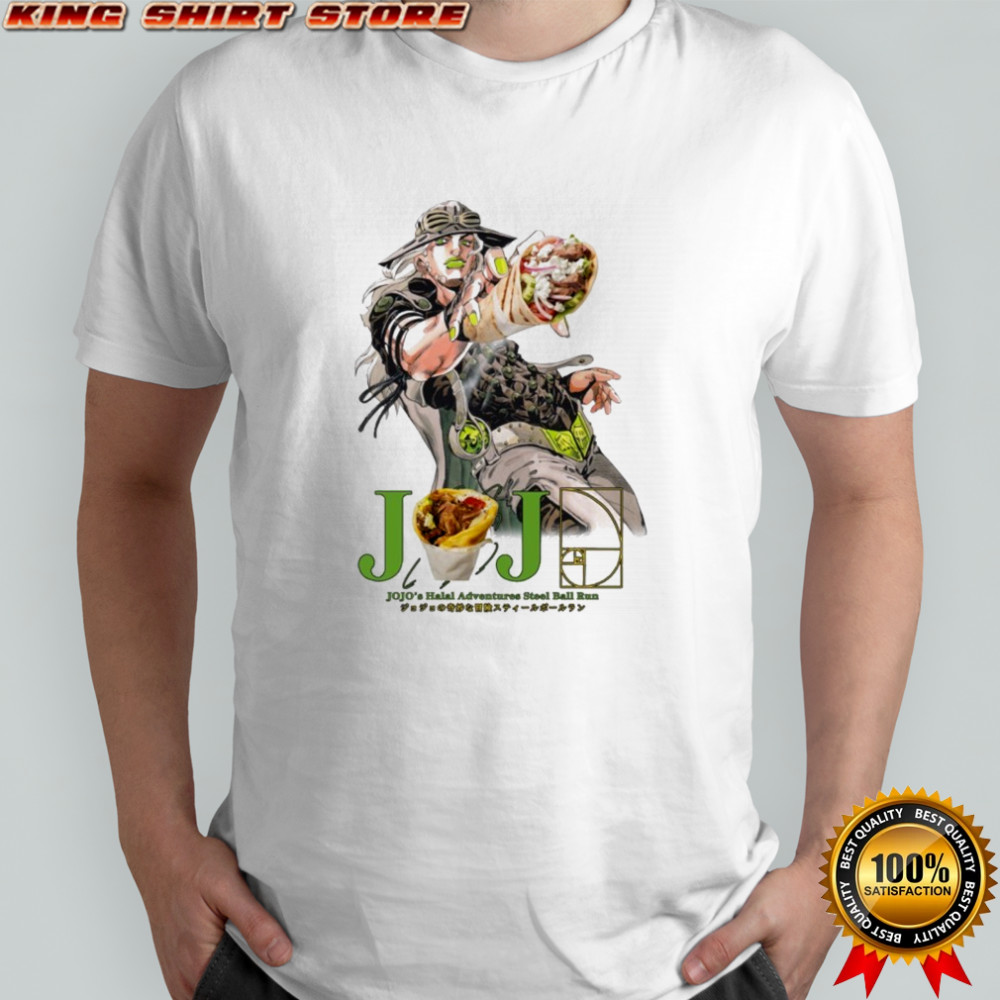 Jojo’s Halal Adventure Steel Ball Run Gyro T-shirt