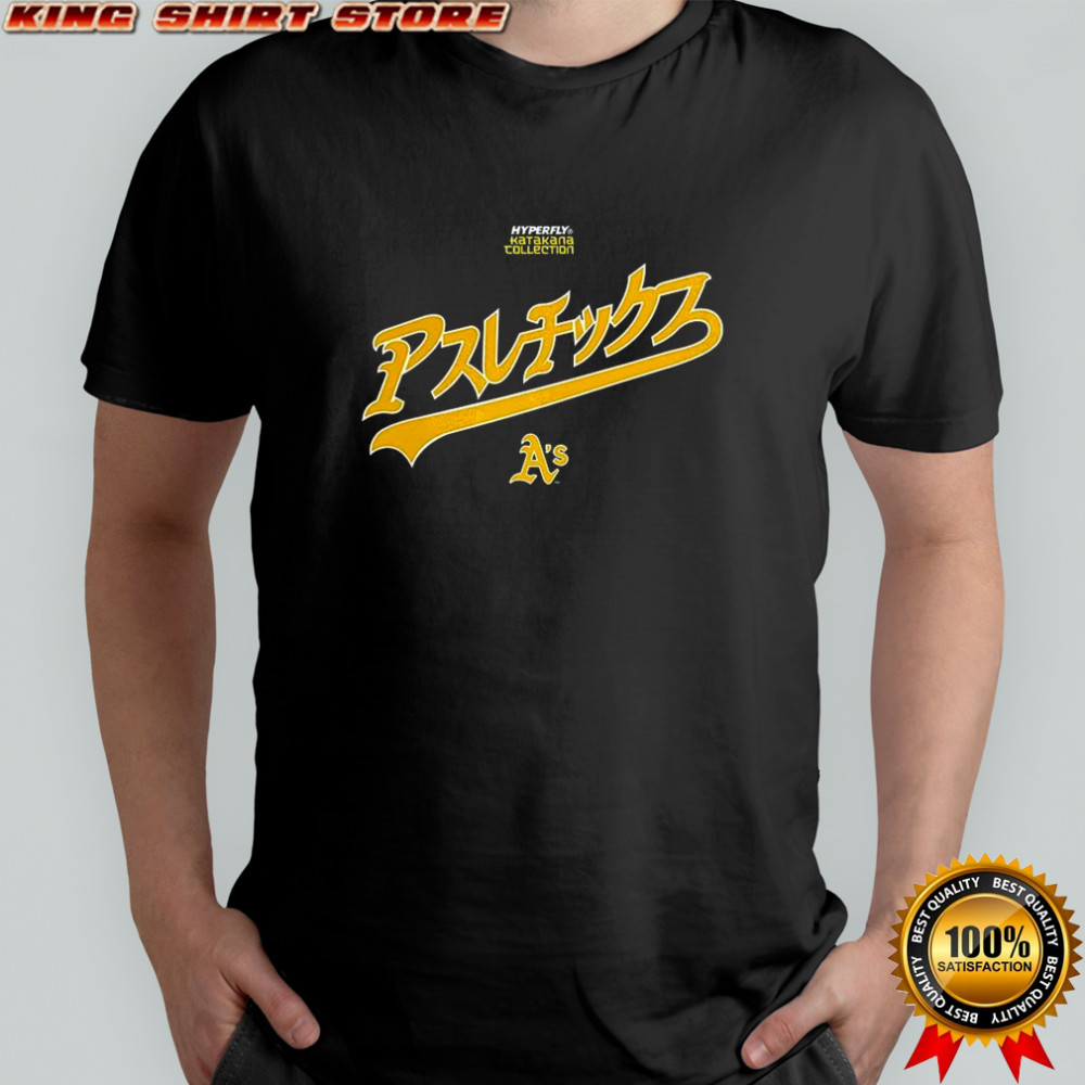 Athletics Hyperfly Katakana logo shirt