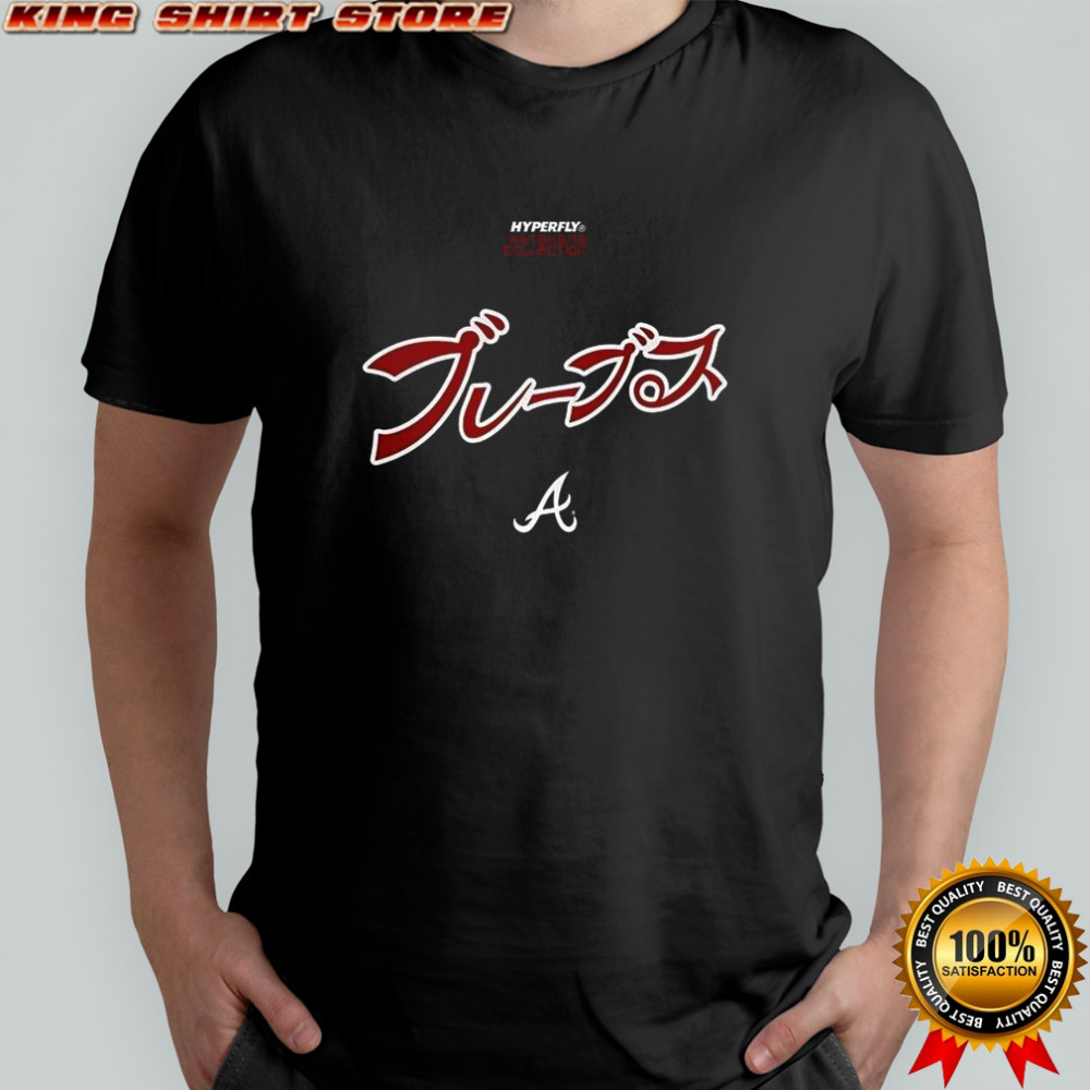Atlanta Braves Hyperfly Katakana logo shirt