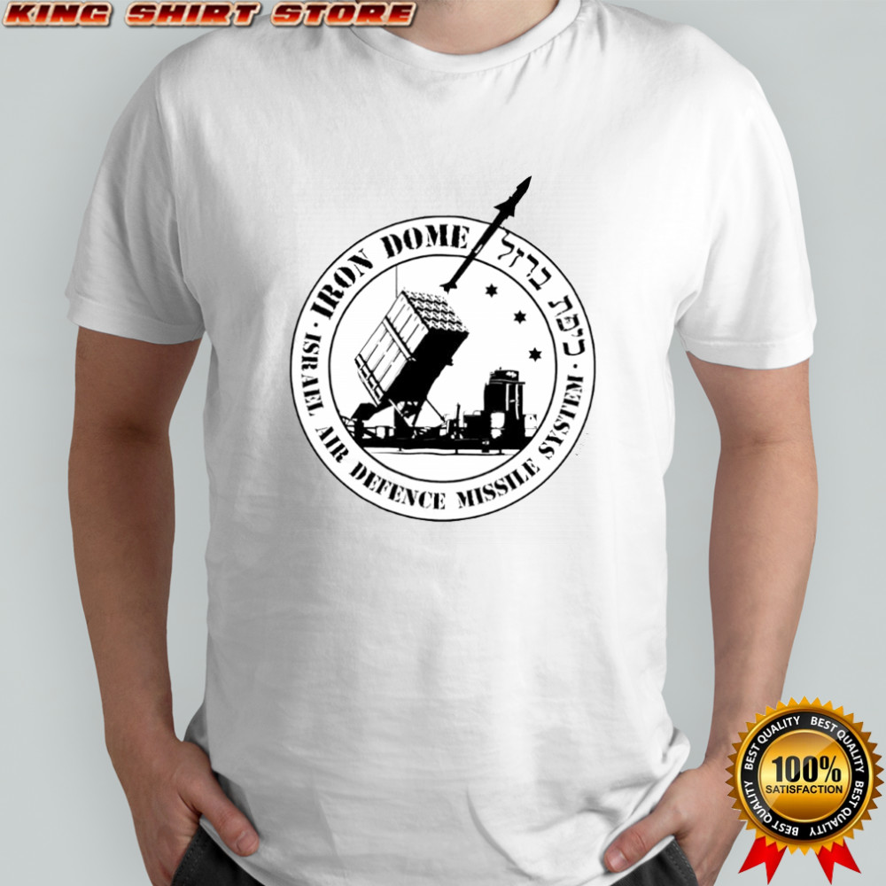 Iron Dome Kippat Barzel Air Defense System shirt