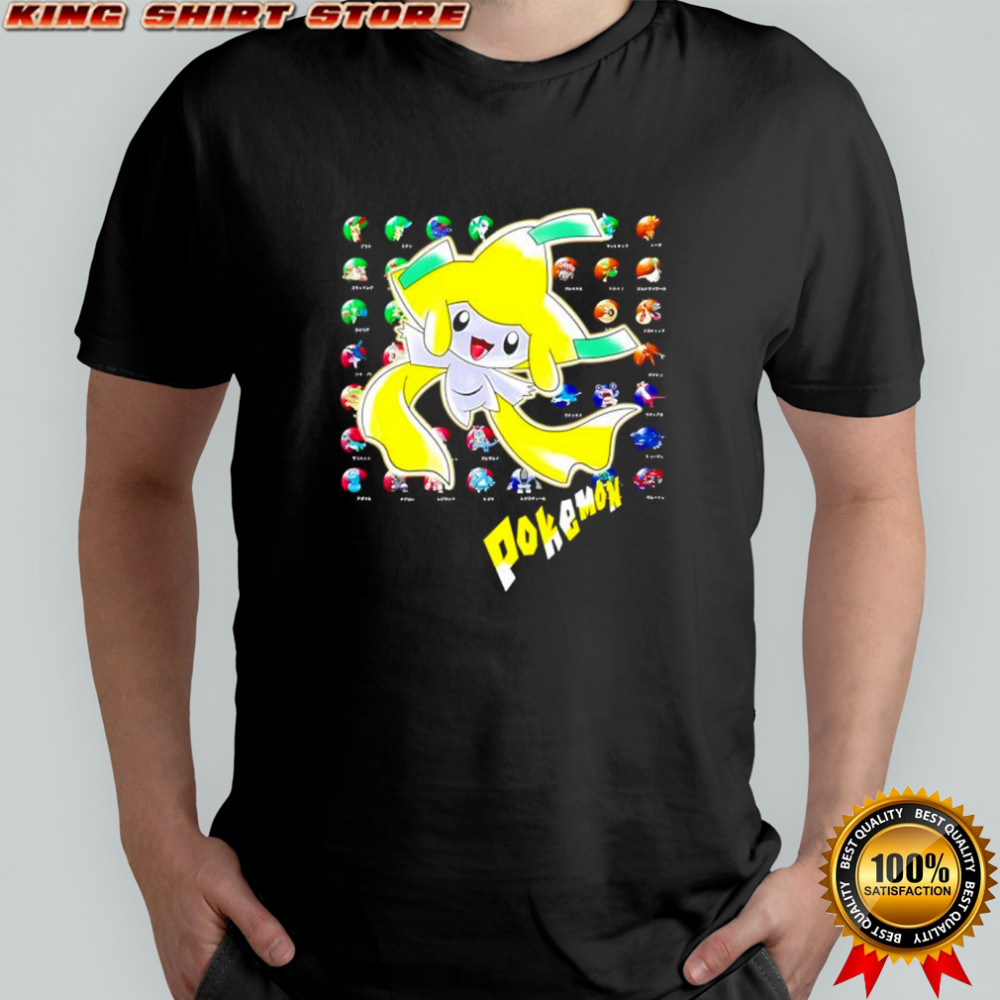 Pokémon Jirachi features the mythical shirt