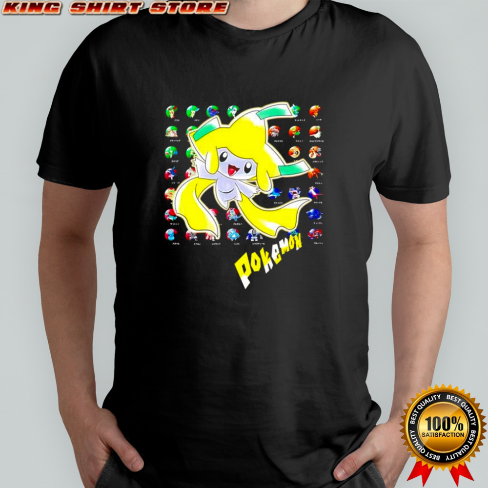 Pokémon Jirachi features the mythical shirt