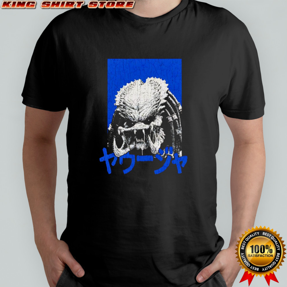 Predator The Hunter Shirt