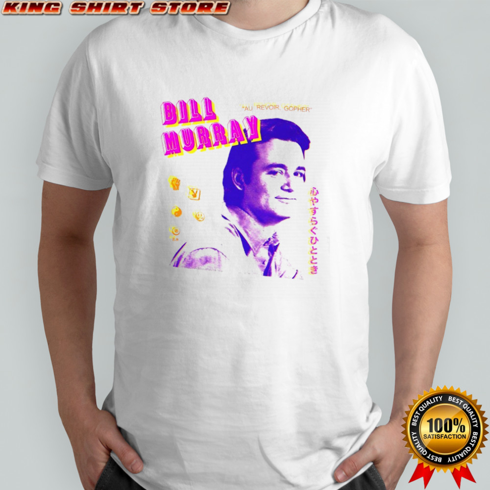 Bill Murray au revoir gopher shirt
