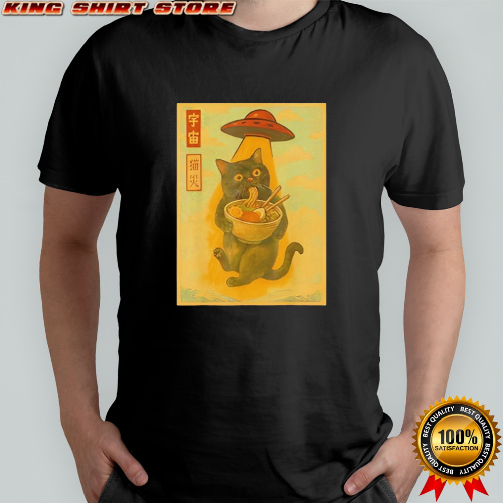 Cat Ramen UFO Japanese Anime shirt